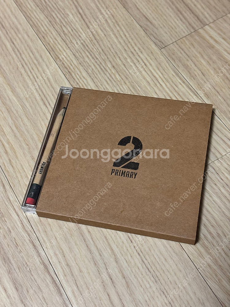힙합 일리네어, 하이라이트 등 앨범(CD) 여러 개 판...--4