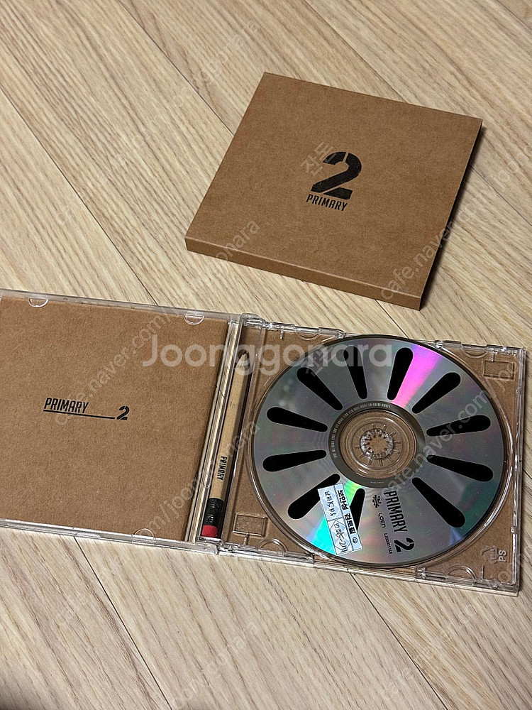 힙합 일리네어, 하이라이트 등 앨범(CD) 여러 개 판...--5