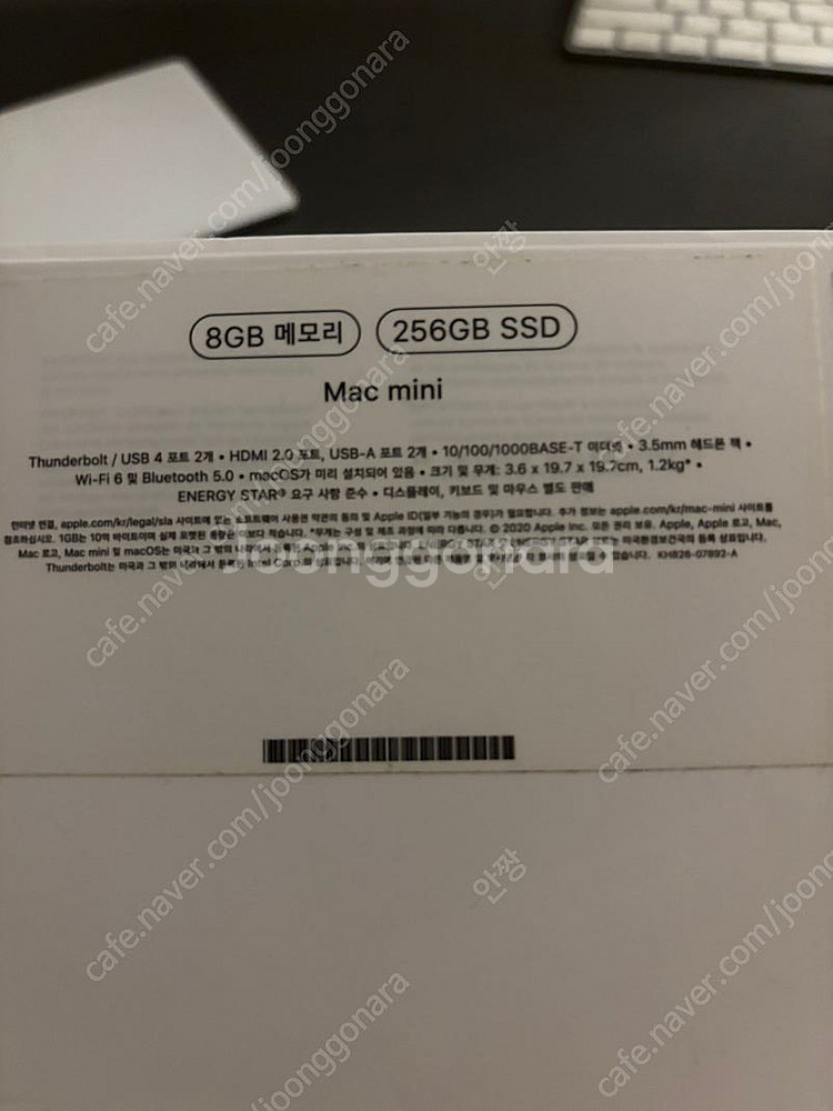 맥미니 M1 8GB 256GB 팔아요--2
