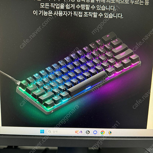 스틸시리즈 Apex Pro Mini US 유선 게이밍 키보드