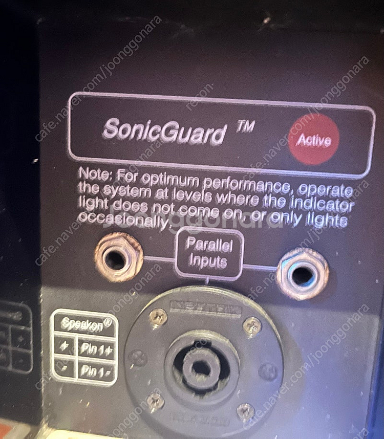 JBL MR 925 1개 구해요--0