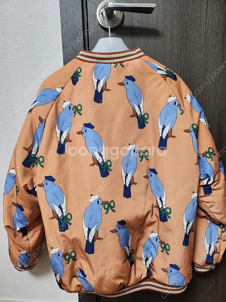 리미떼두두 리버서블 작년모델 3XL--3