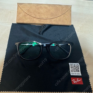 레이벤(RAYBAN) 안경테 룩소티카 RB7093D 2000