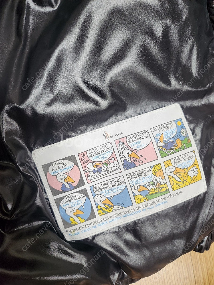 몽클레어 키즈 블랙패딩 12사이즈--2