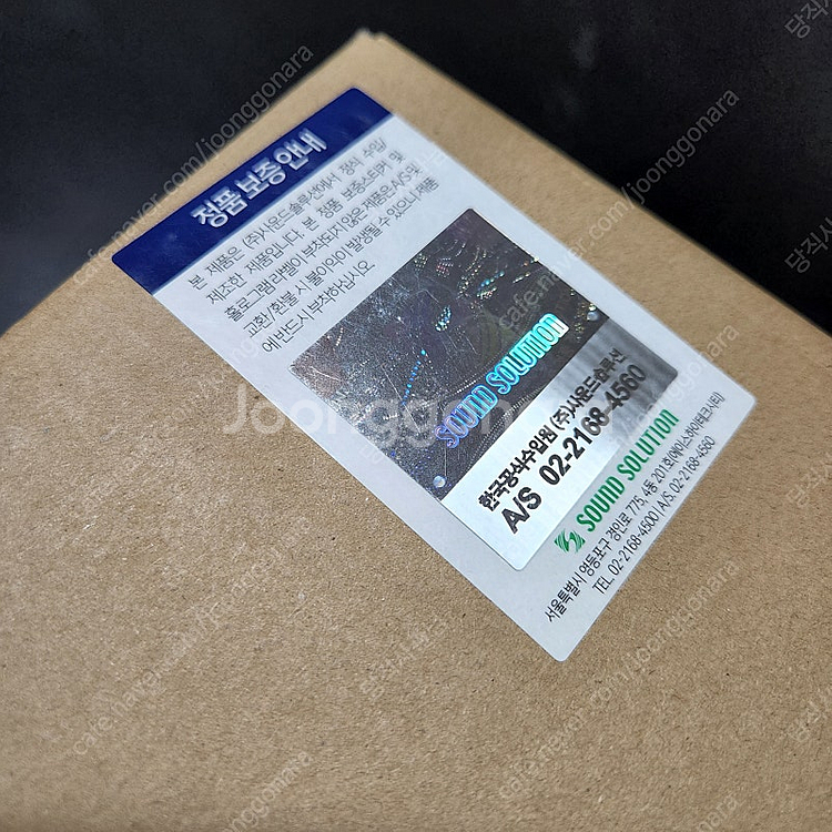 듀오 턴테이블 블랙 판매합니다.--0