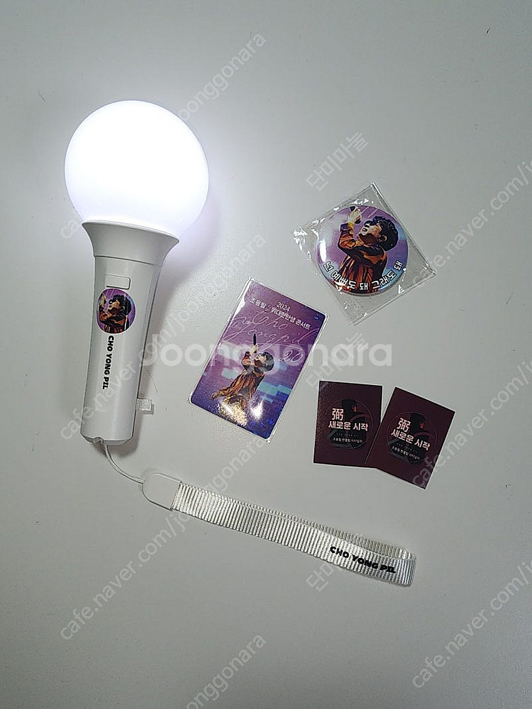 조용필 공식 응원봉(택포2만원)--0