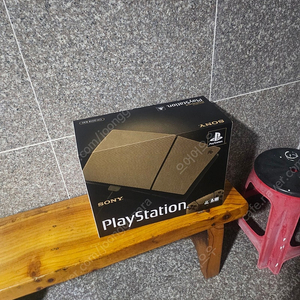 ps5 디지털 30주년 에디션 [가격내림]