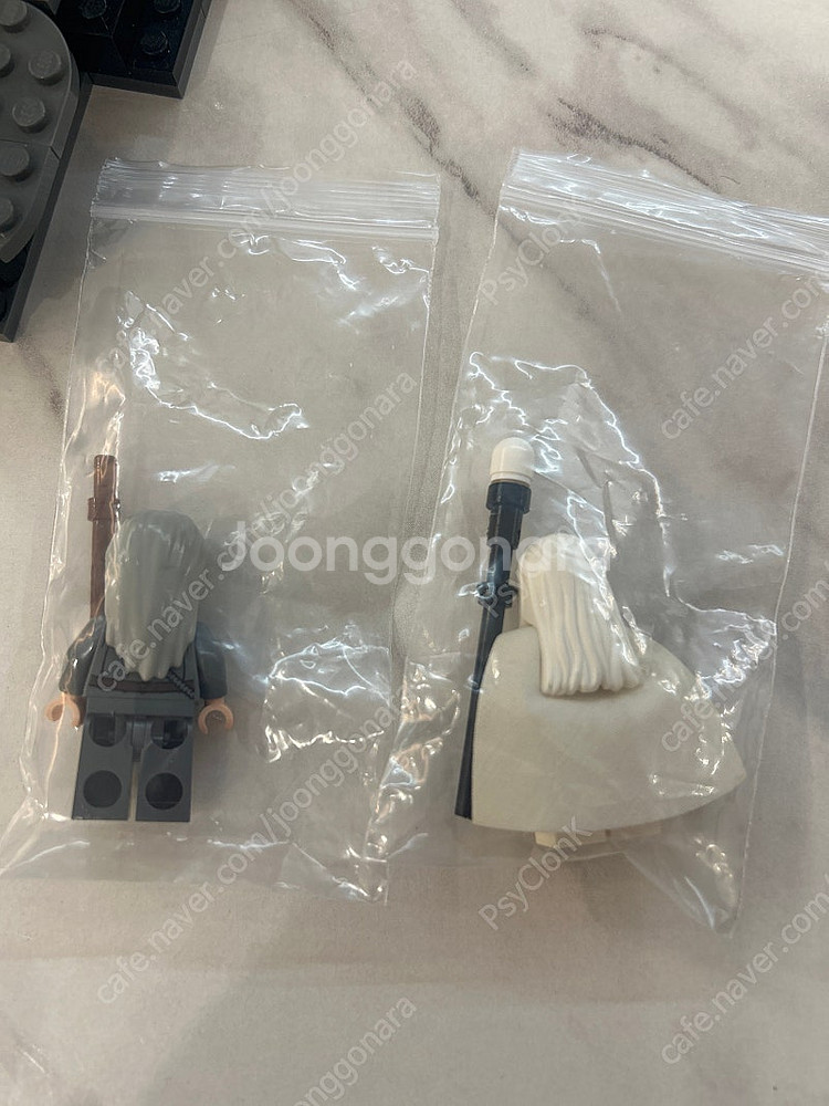 레고 반지의제왕 79005--1