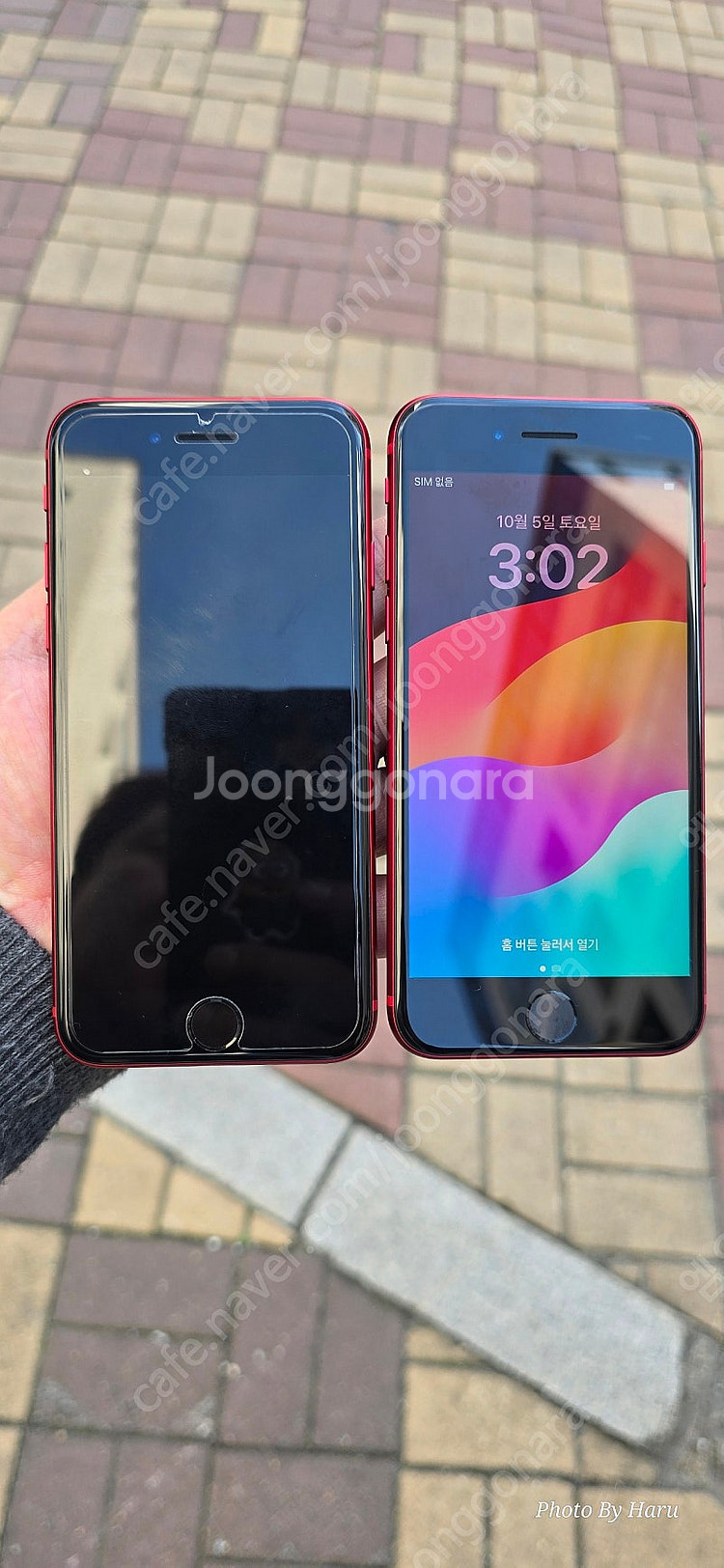 아이폰 se3 2 128--0