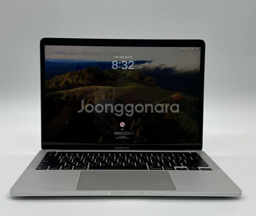 [애플] 맥북프로 13인치 2020 / M1 칩, 8G...--1