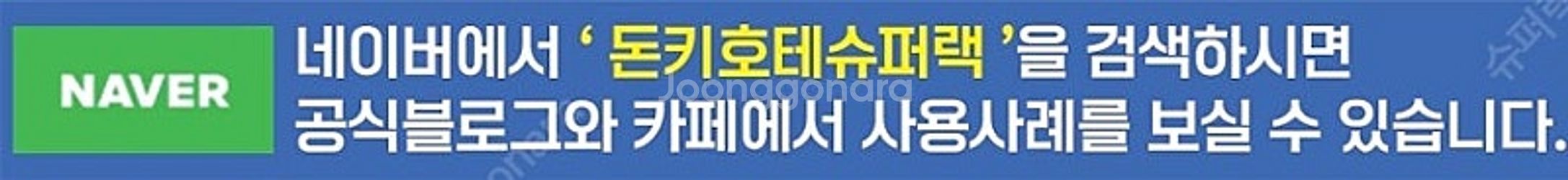 [판매] 최대 단당 700KG 고중량 전용 슈퍼랙 파레...--7
