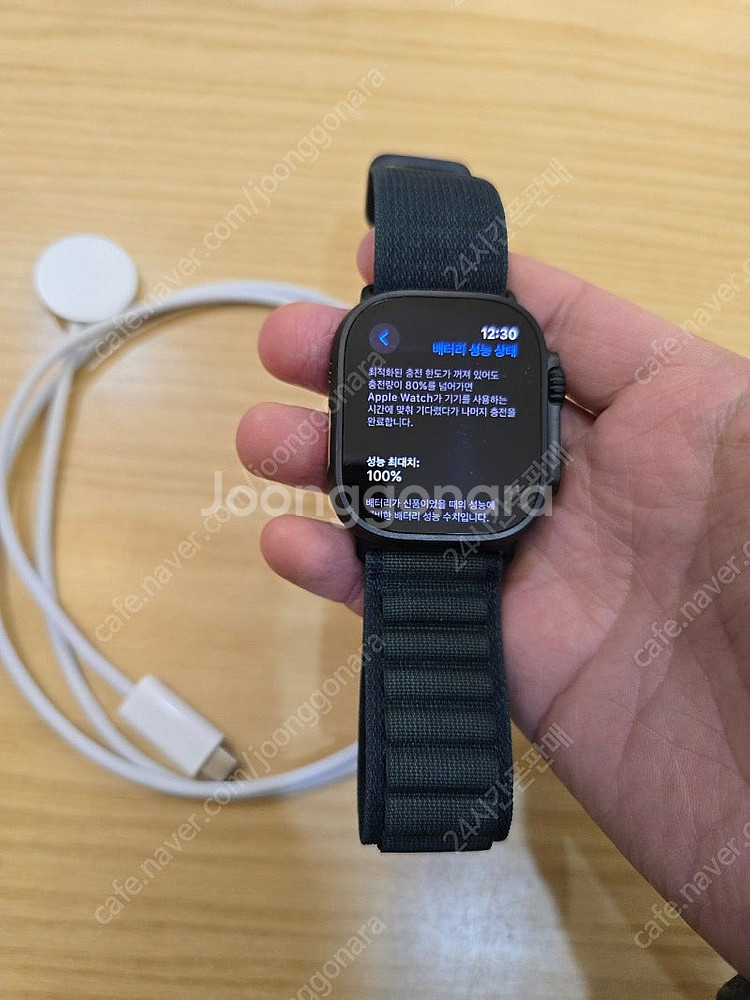 애플워치울트라2블랙49mm 알파인루프다크그린 자급제셀룰...--1