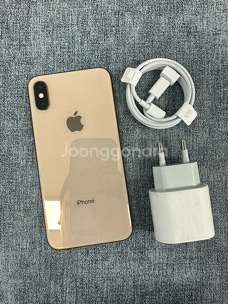(자급제)아이폰XS 64G 골드 외관 S등급 단말기 2...--1