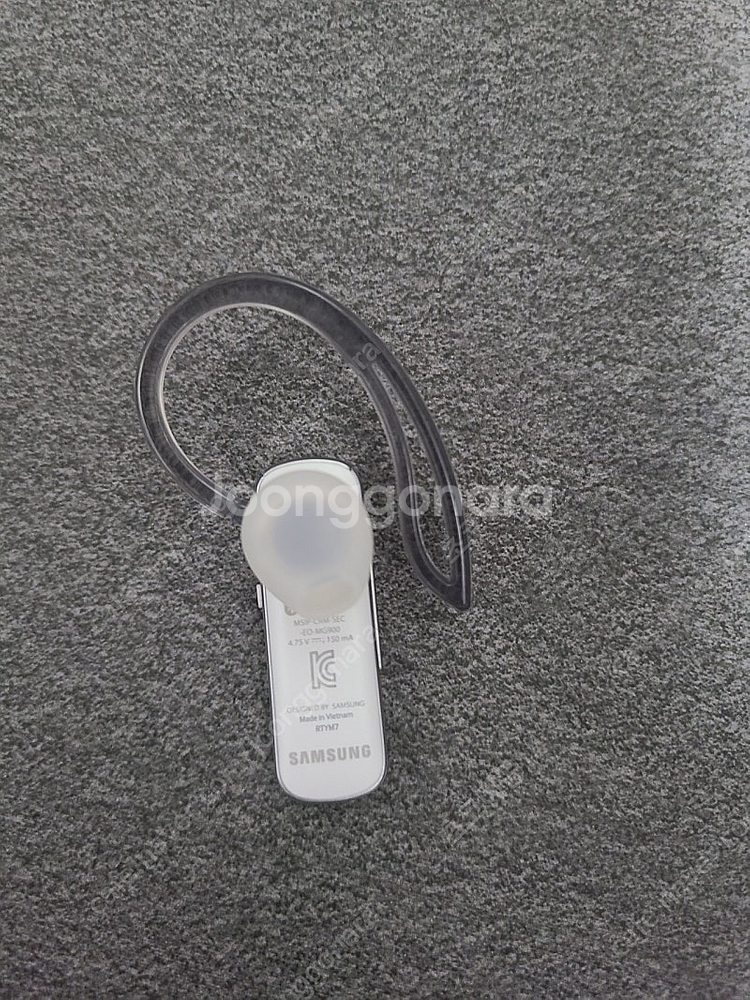 삼성 블루투스 이어폰 이어셋 EO-MG900--1