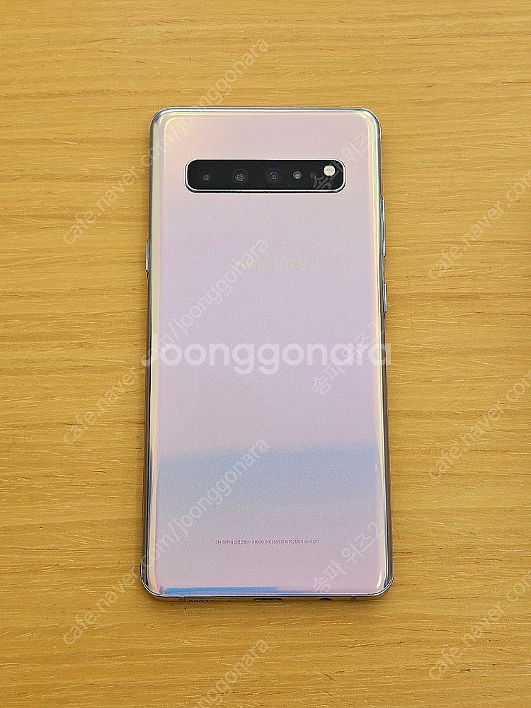 <서울 송파> 삼성 갤럭시 S10 5G 256기가 크라...--2