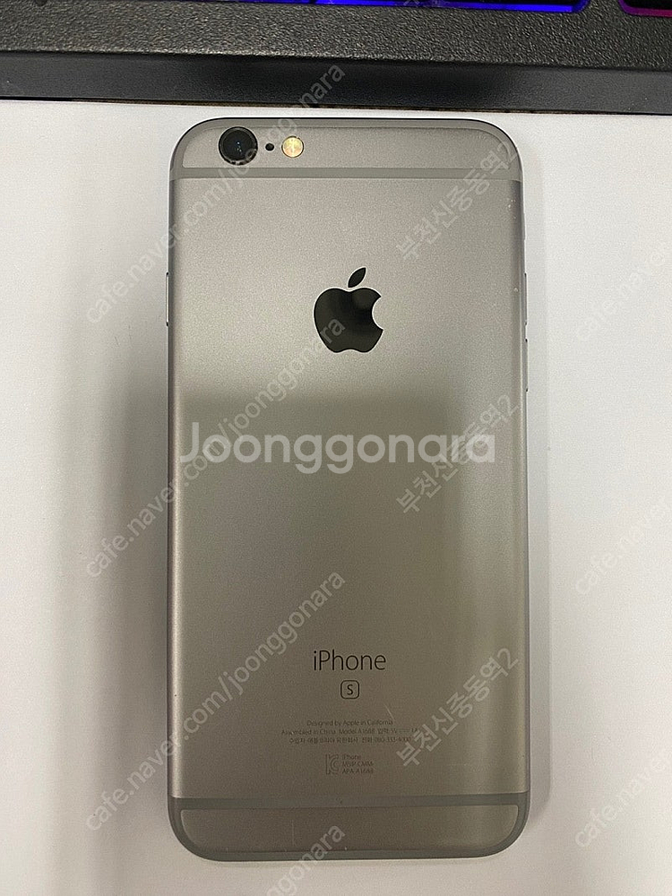186624 아이폰6S 스그 A급 32GB 배터리성능1...--0