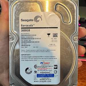 씨게이트 바라쿠다 3TB HDD