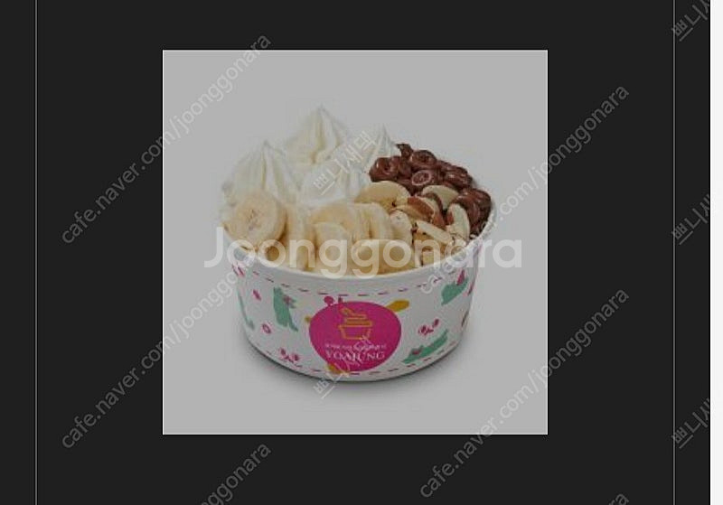 BHC 뿌링클+콜라1.25L ~12.18--0