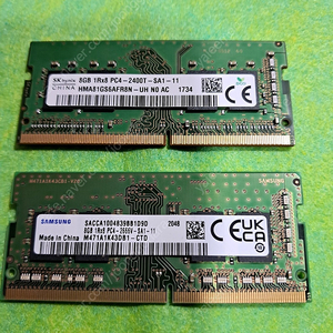 ddr4 . ddr3 ram 판매합니다.