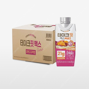 테이크핏 맥스 250ml 48개 프로틴쉐이크 단백질쉐이크(맛선택 가능)