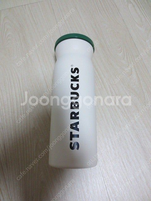 스타벅스 SS 컨투어 워드마크 텀블러 355ml 새제품...--1