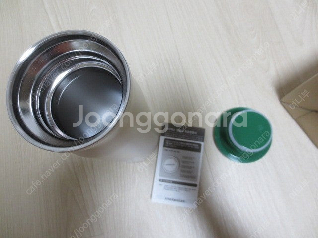 스타벅스 SS 컨투어 워드마크 텀블러 355ml 새제품...--3