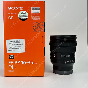 소니 1635g pz F4 렌즈 sony 16-35