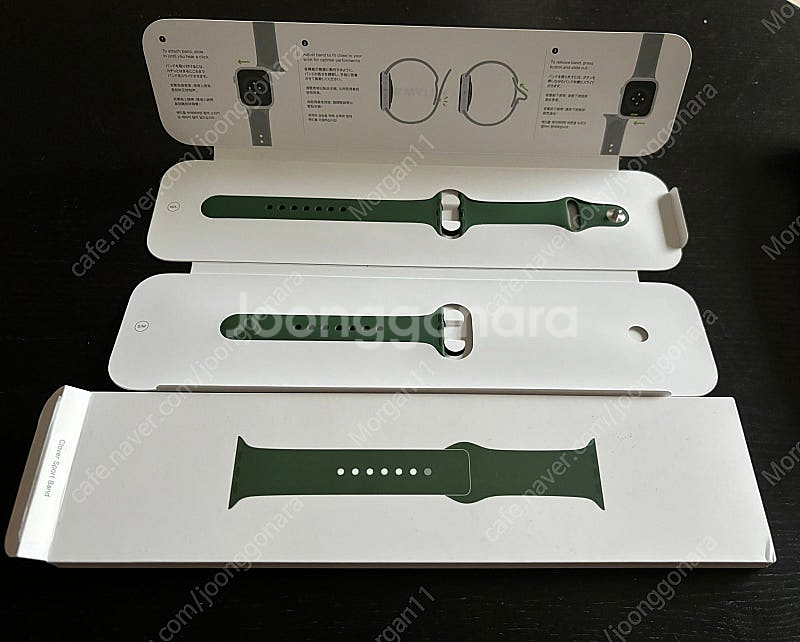 애플워치 스포츠밴드 다크그린 41mm--2