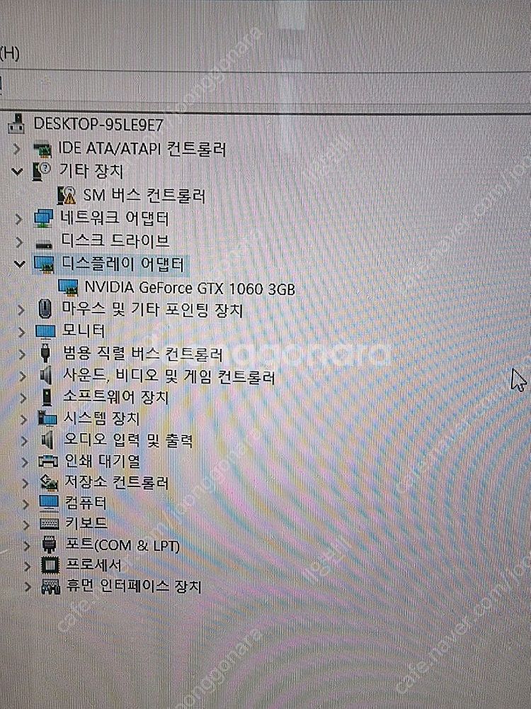 게이밍데스크탑본체 i5-4670 1060 3g 16g/...--1