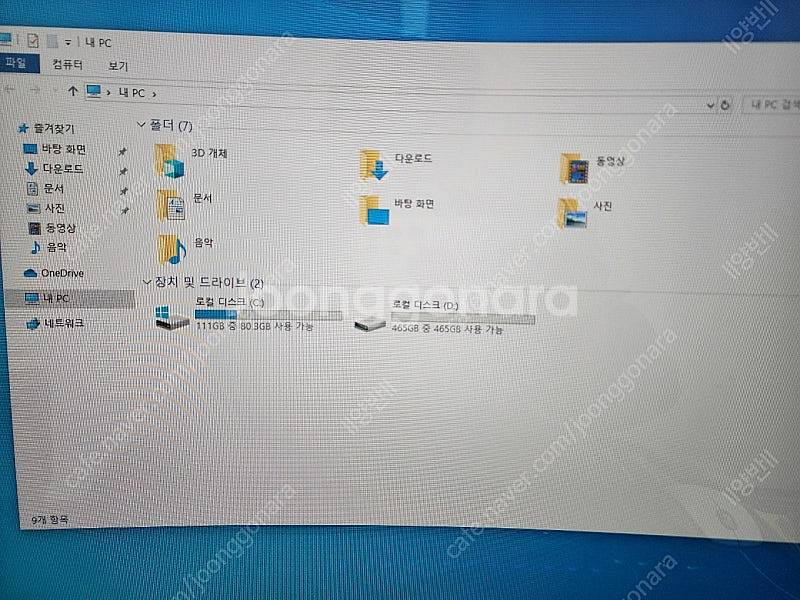 게이밍데스크탑본체 i5-4670 1060 3g 16g/...--2