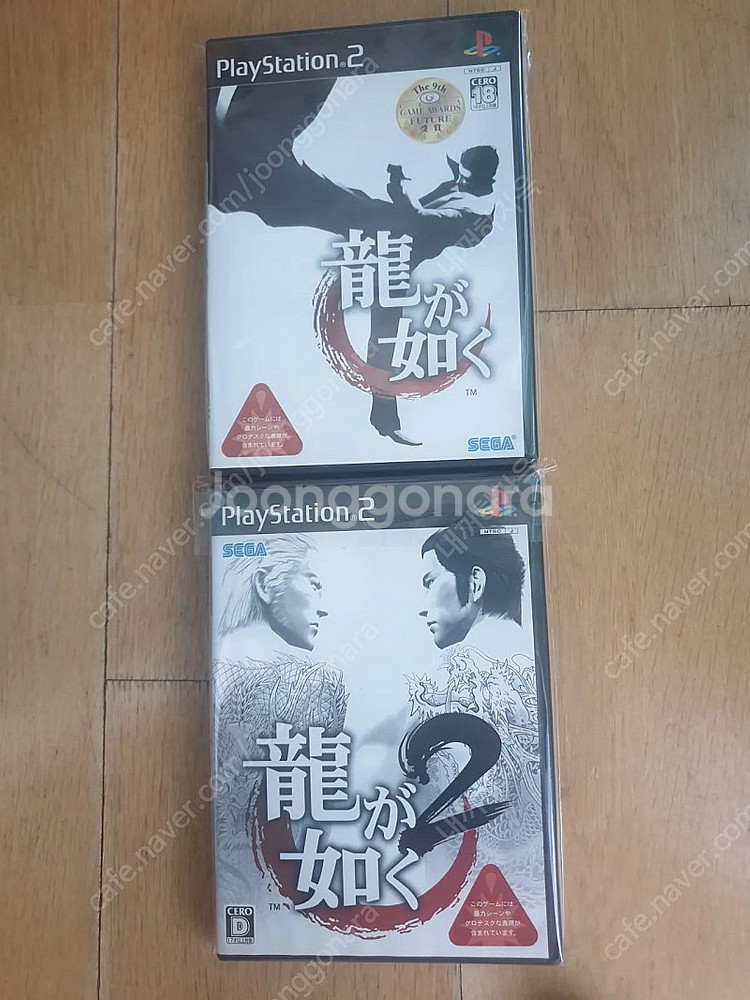 플스2(ps2) 미개봉 용과 같이 1 용과 같이 2팝니...--0