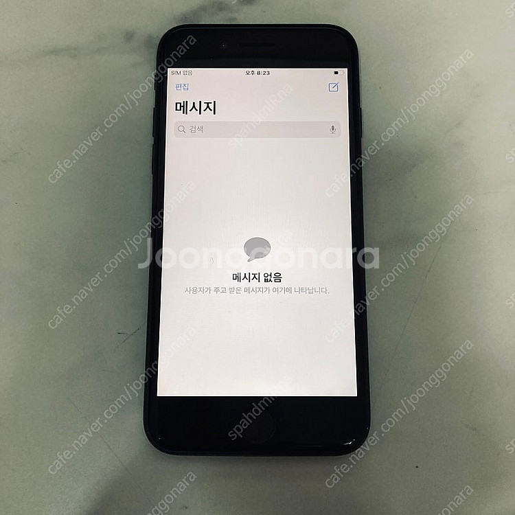 아이폰SE3 블랙 128용량 매우매우깨끗 22만5천원 ...--4