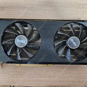 이엠텍 rtx3060ti oc 8gb 그래픽카드