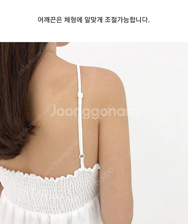 [[새옷]] 레이스 원피스 드레스 프리사이즈 마드모아젤...--7