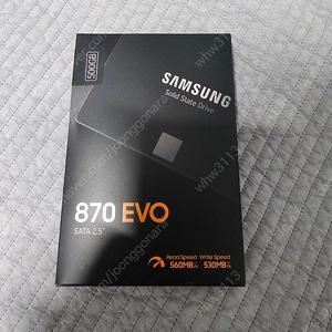 삼성 SSD evo 870 500gb