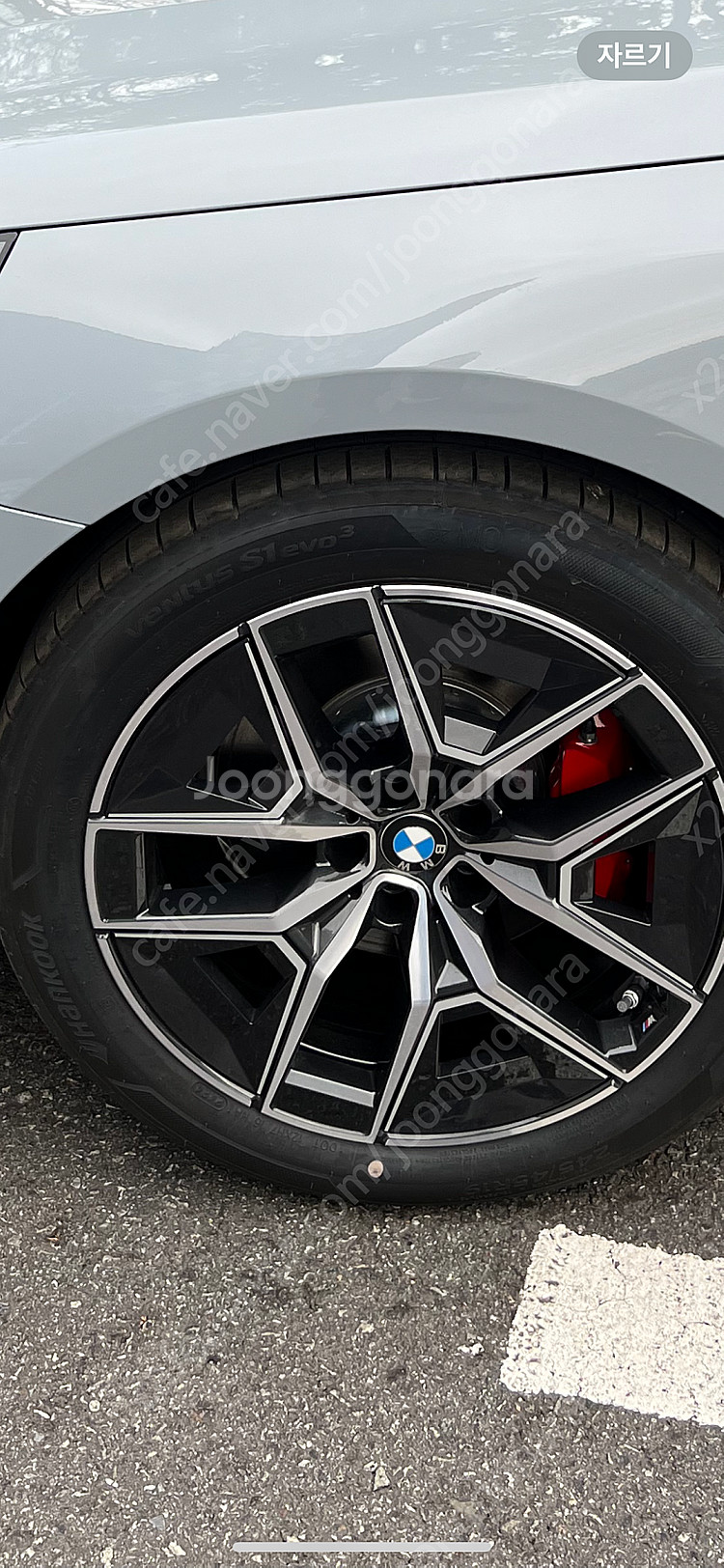 한국타이어 벤투스s1 evo3 245/45/19 타이어...--0