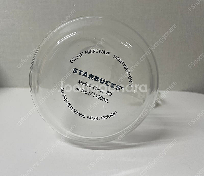 스타벅스 스위트레몬 글라스 서버 1100ml--2