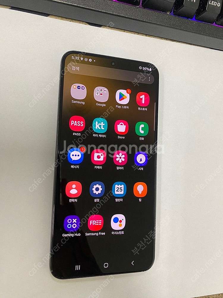 016838 KT 갤럭시S22플러스 블랙 A급 256G...--2