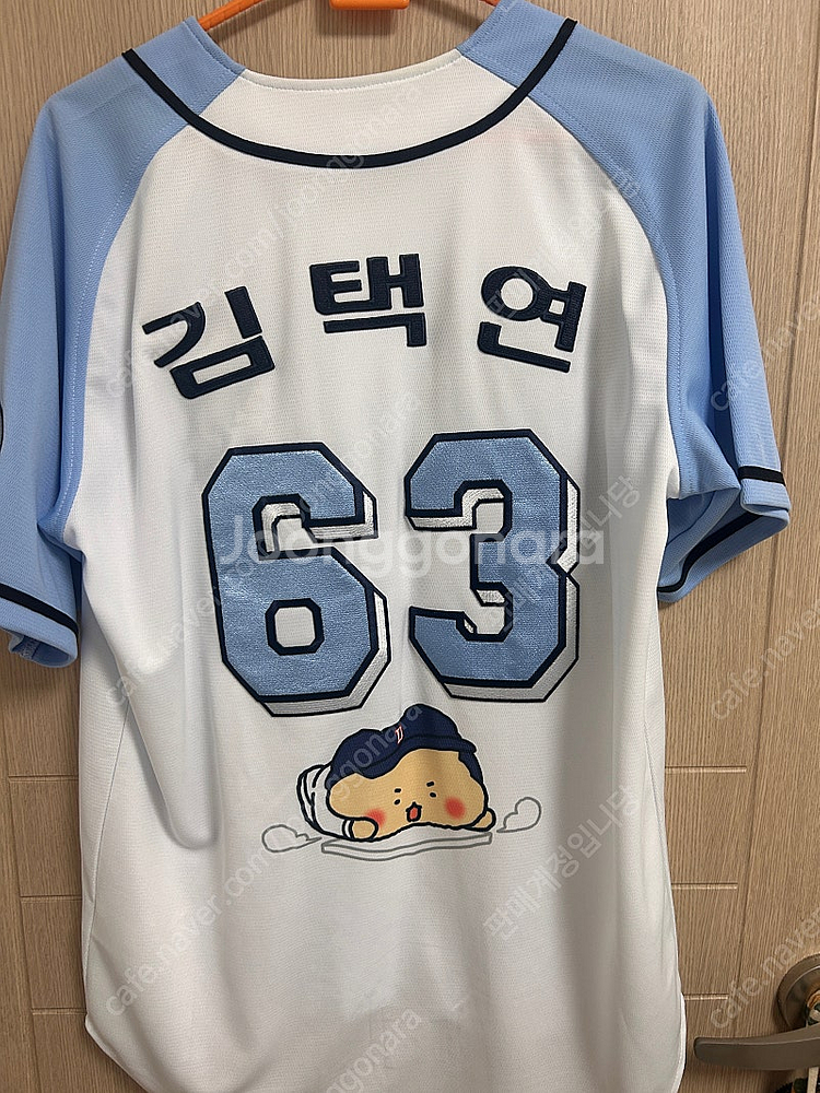 두산베어스 망그러진곰 유니폼 판매 합니다--1