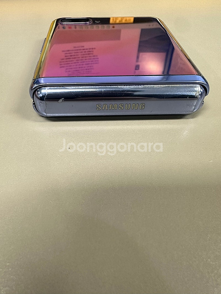 (단말자급제)갤럭시Z플립 256기가 퍼플색상 무잔상 깨...--5