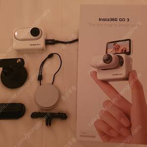 Insta360 GO3 인스타360 고3 128 + 퀵릴리즈 마운트 팝니다.