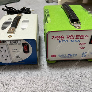다운트랜스 두개 일괄 도란스