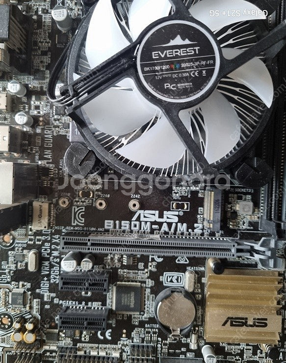 인텔 cpu i7 6700k + ASUS B150M-A/M.2 + 쿨러--1