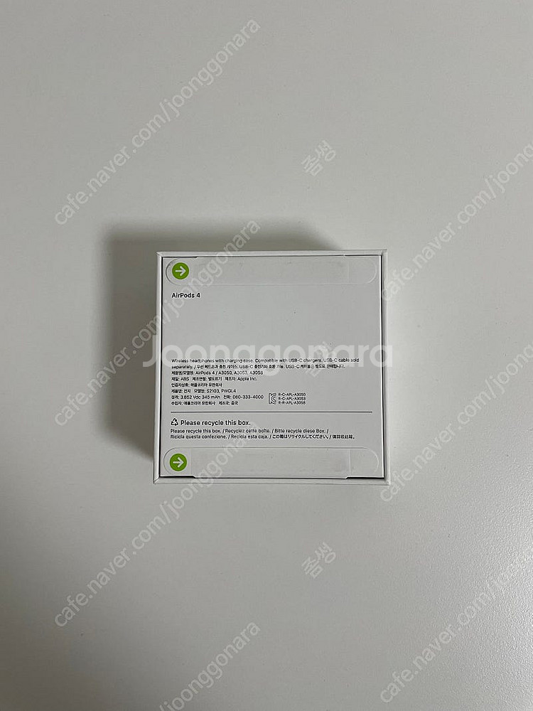 (새상품) 에어팟 4세대 미개봉(노캔 x)--1