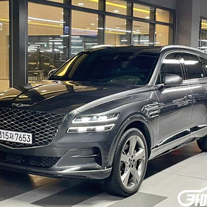 [제네시스]GV80 가솔린 2.5T AWD 2022 년 중고시세 대비 차 좋네