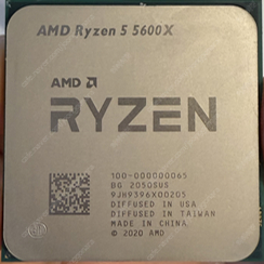 amd 5600x 팝니다.