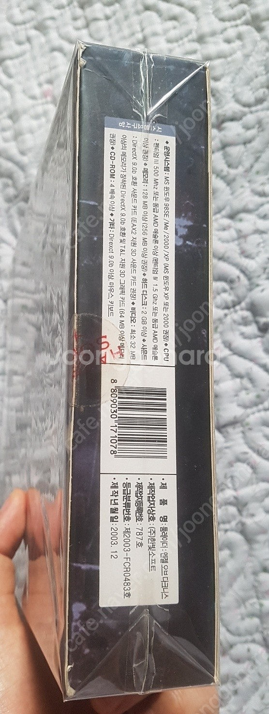 pc 패키지 게임 툼레이더 엔젤 오브 다크니스 팝니다--5