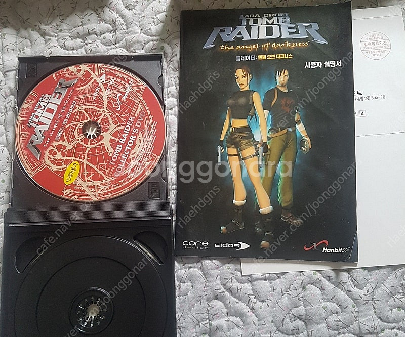 pc 패키지 게임 툼레이더 엔젤 오브 다크니스 팝니다--8