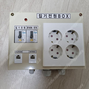 정암계전 집기전원 BOX 단자함