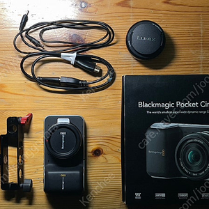 bmpcc og 팝니다.